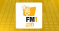 FM1 Gold